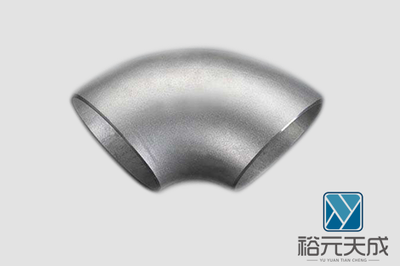 钛弯头