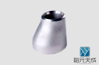 钛同心异径管